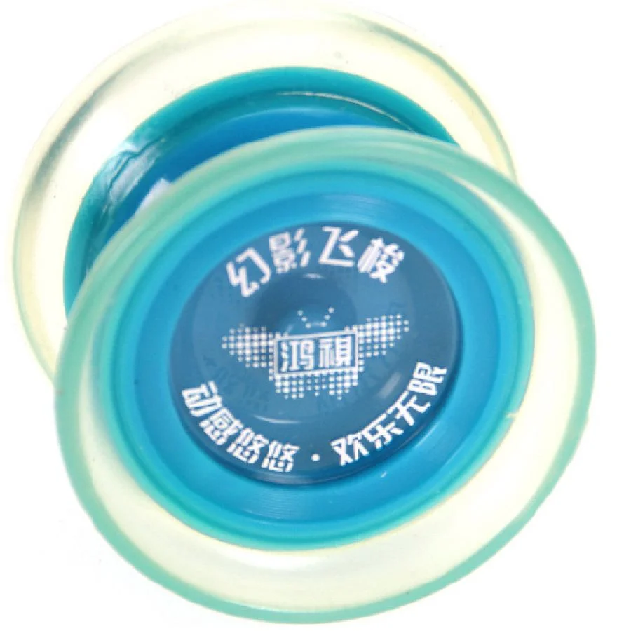 Infinity Atlas Moth 4A-Style (Off-String) Yo-Yo - Flow DNA